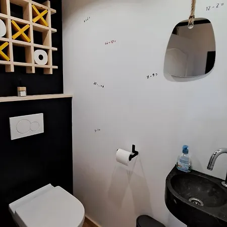 De L'ancienne Ecole De Sommiere * Onhaye